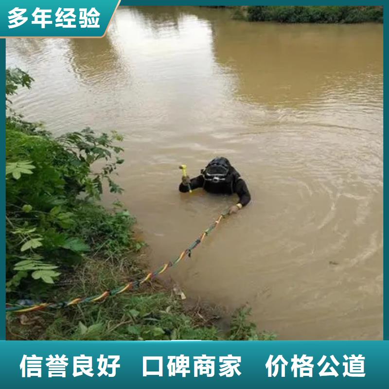 彭州






打撈戒指













公司





電話