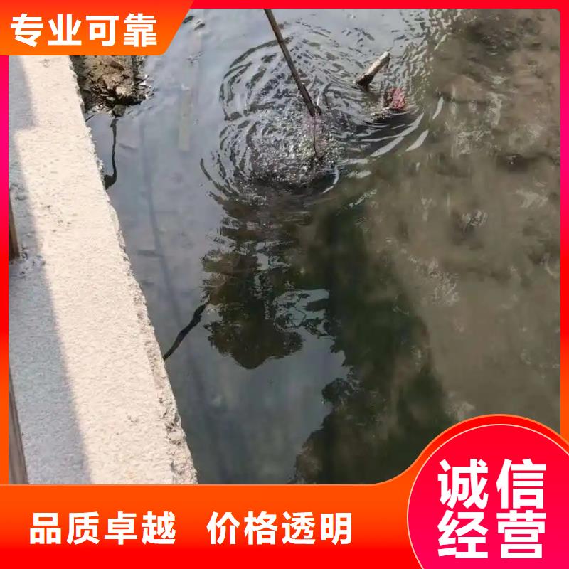 江北潜水打捞车钥匙打捞团队