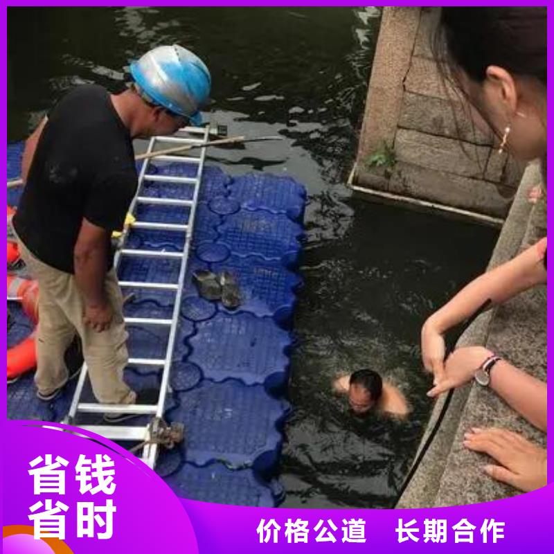 重慶市合川區水上求援打撈打撈救援電話