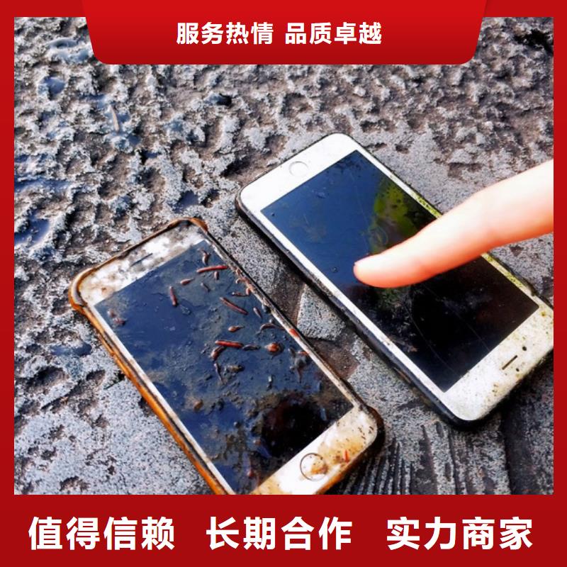 重慶市涪陵區潛水打撈戒指服務至上