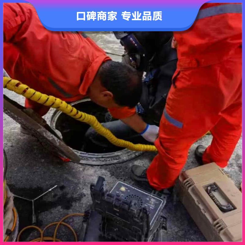 重慶市渝北區(qū)打撈落水人員專業(yè)打撈隊(duì)