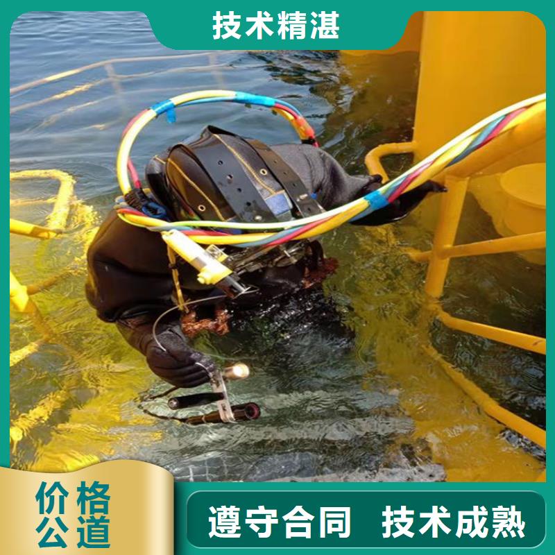 廣安前鋒區(qū)水庫打撈電話快速到達