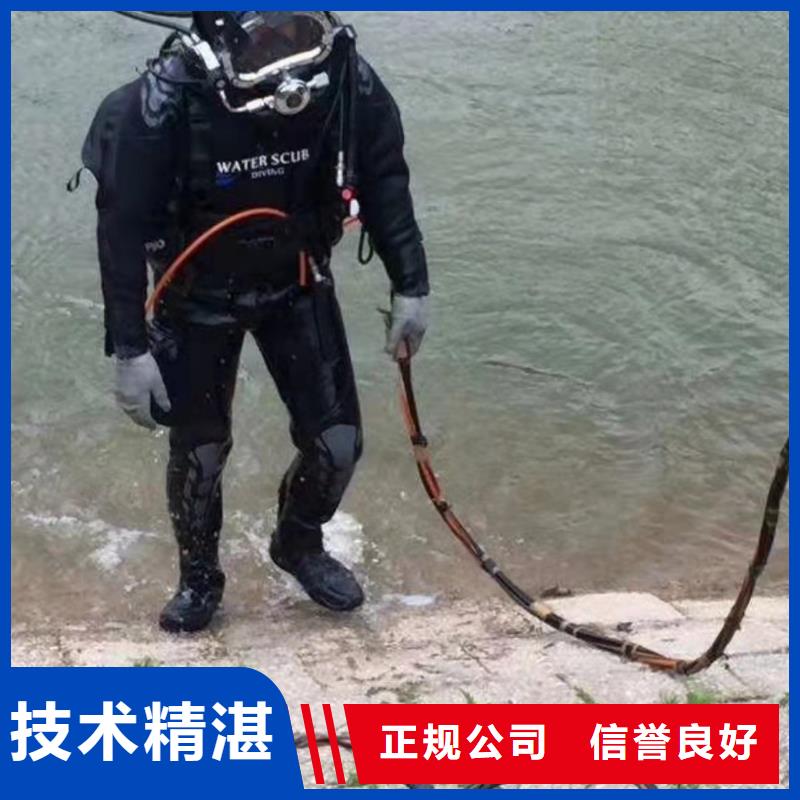 九龙坡水库打捞尸体多少钱