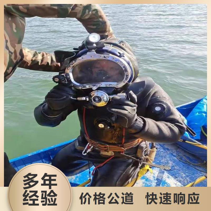 重慶市巫山縣






潛水打撈手機







救援團隊