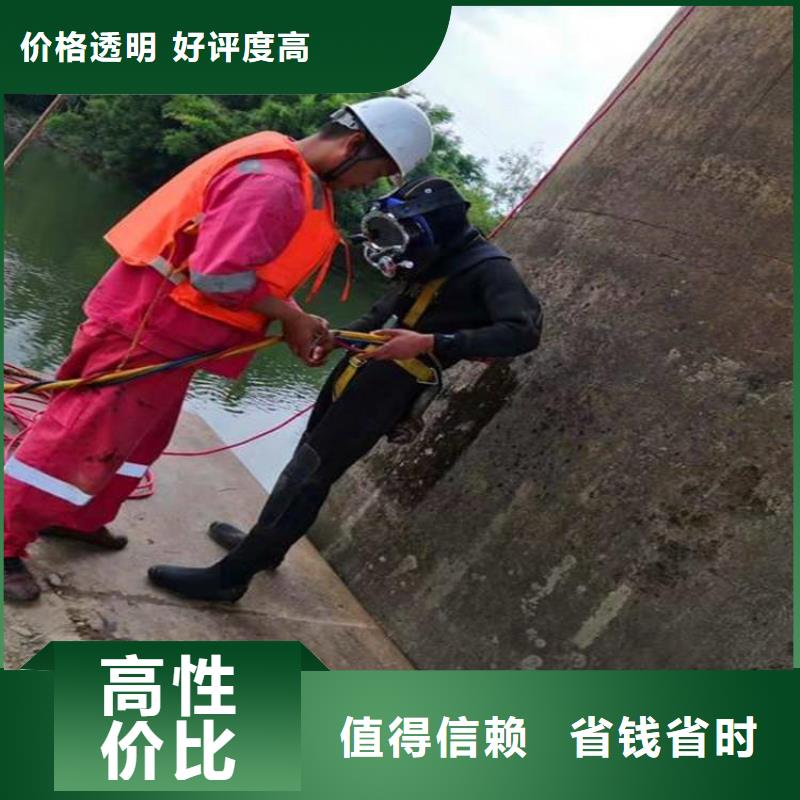 成都市鱼塘打捞项链