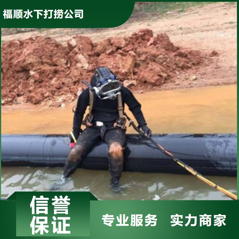 重慶市忠縣魚塘打撈小米電話服務(wù)至上