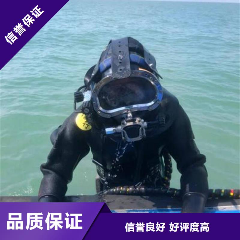 南充市魚塘打撈手串誠信經(jīng)營