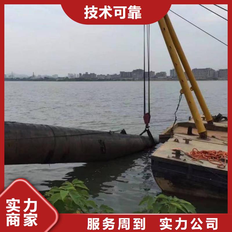 重庆市巫溪县水库打捞无人机无隐形费用