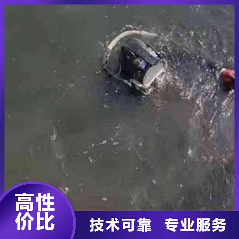 重慶市梁平區(qū)潛水打撈手串專業(yè)打撈隊