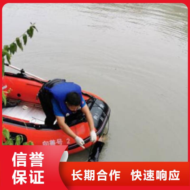 重庆市奉节县水库打捞无人机打捞救援电话