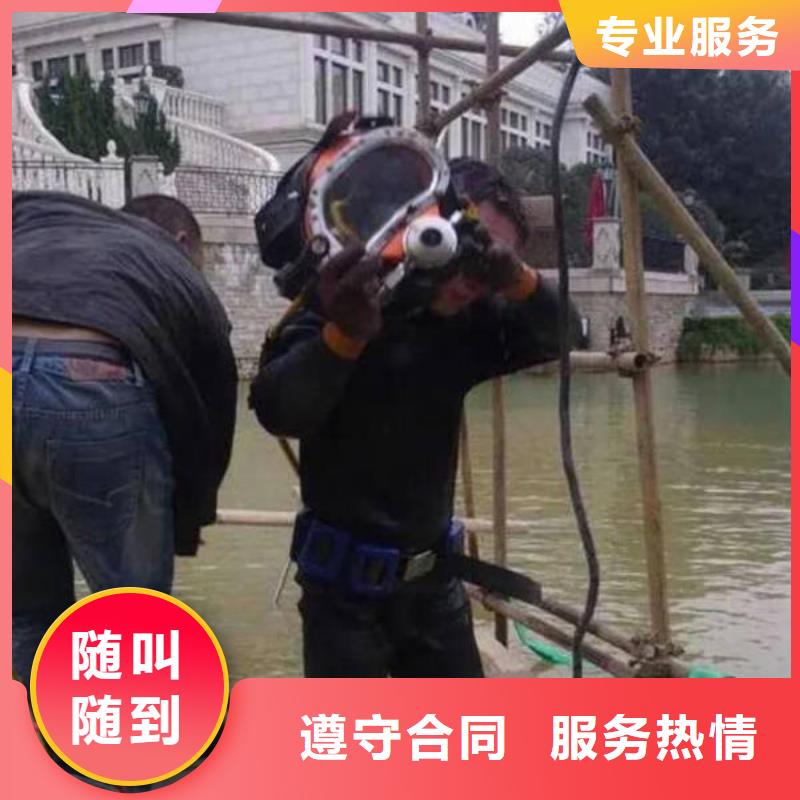 江北潜水打捞车钥匙打捞团队