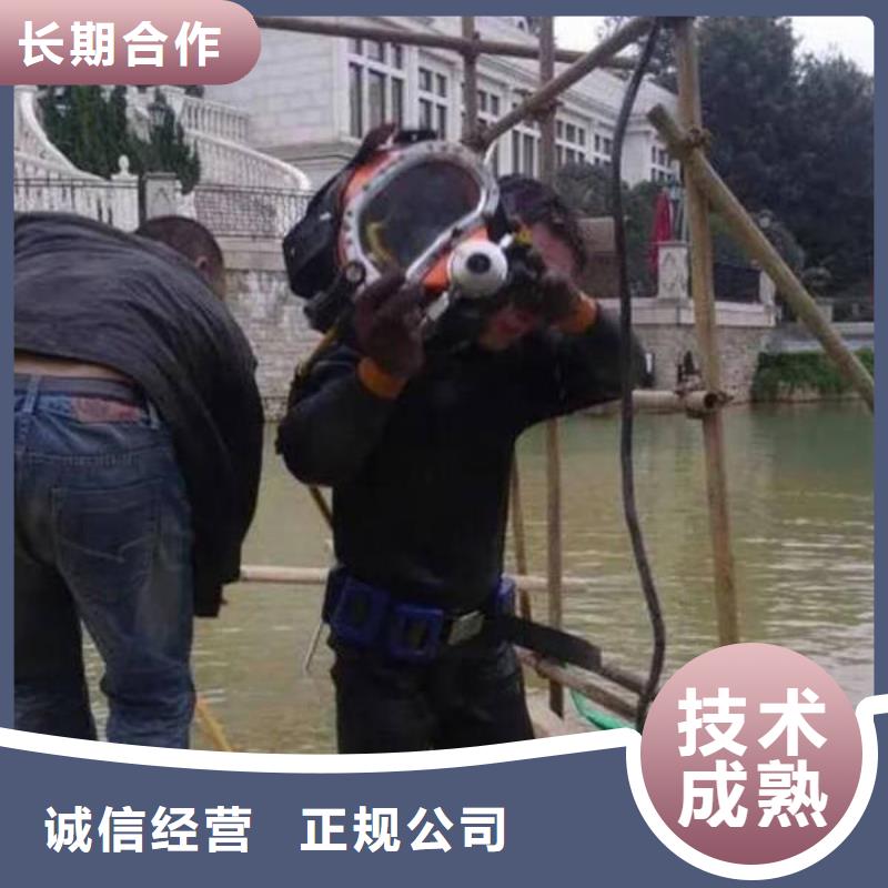 重慶市云陽縣




潛水打撈尸體多重優惠
