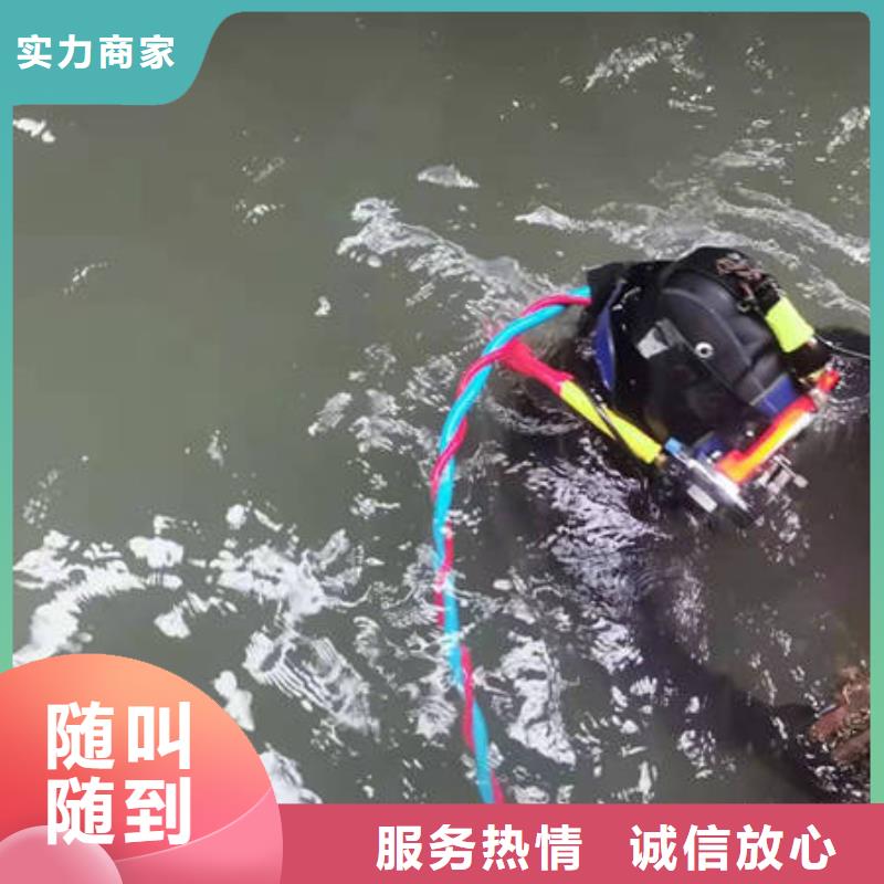 涪陵打捞电话


价格合理