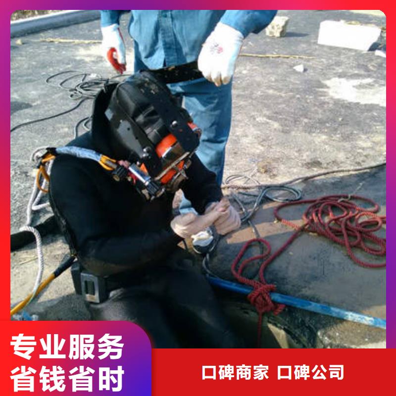渝北






水庫打撈溺水者


打撈服務