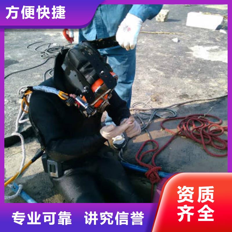 酉陽土家族苗族自治縣水庫打撈貔貅廠家