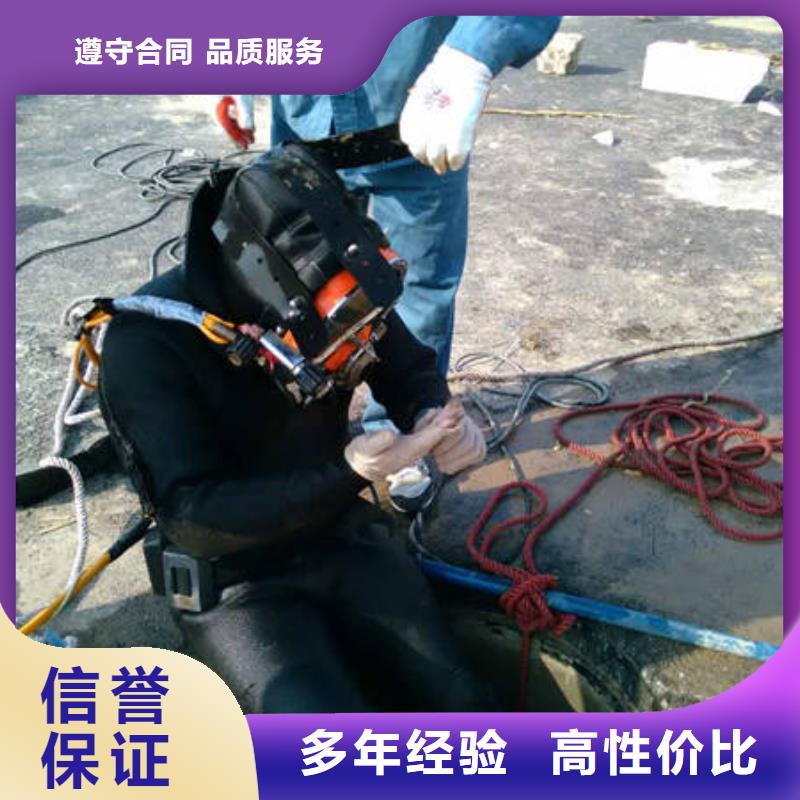 南充市潛水打撈戒指專業可靠