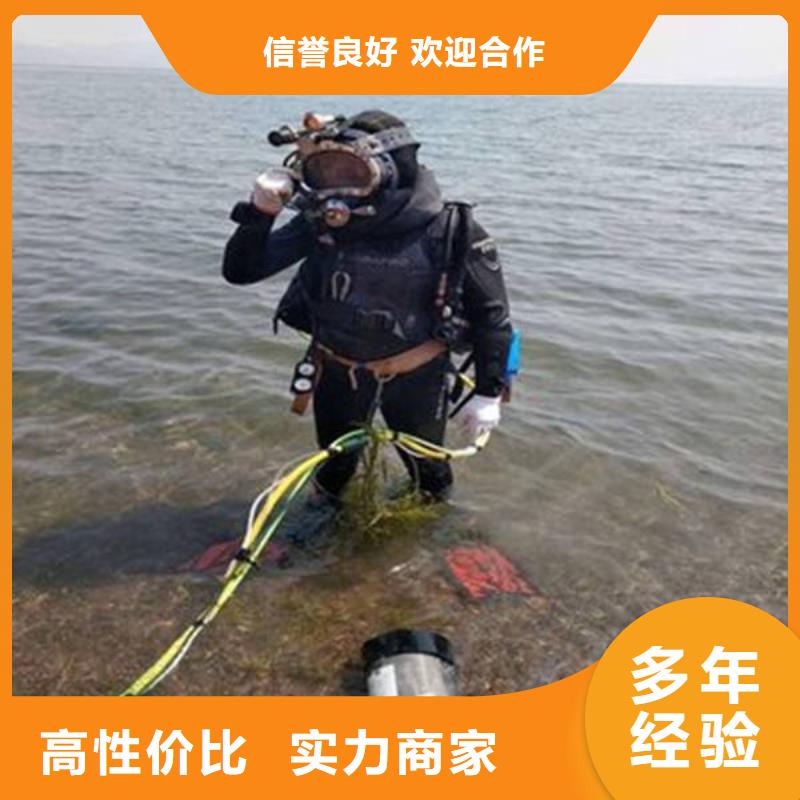 魚塘打撈溺水者專業打撈隊