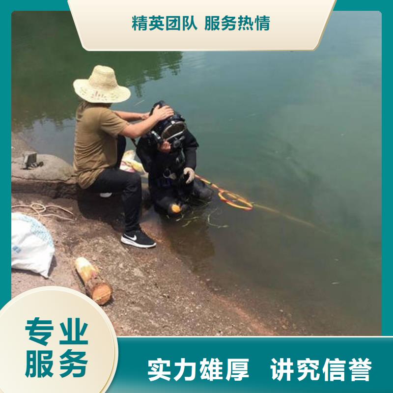 魚塘打撈溺水者專業打撈隊