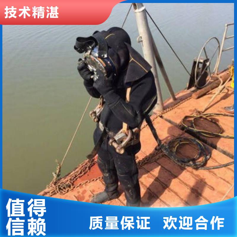 重慶市渝中區


池塘打撈戒指









歡迎訂購