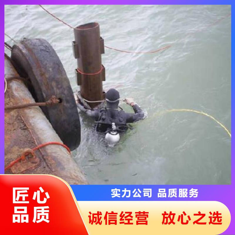重庆市荣昌区水上求援打捞有求必应
