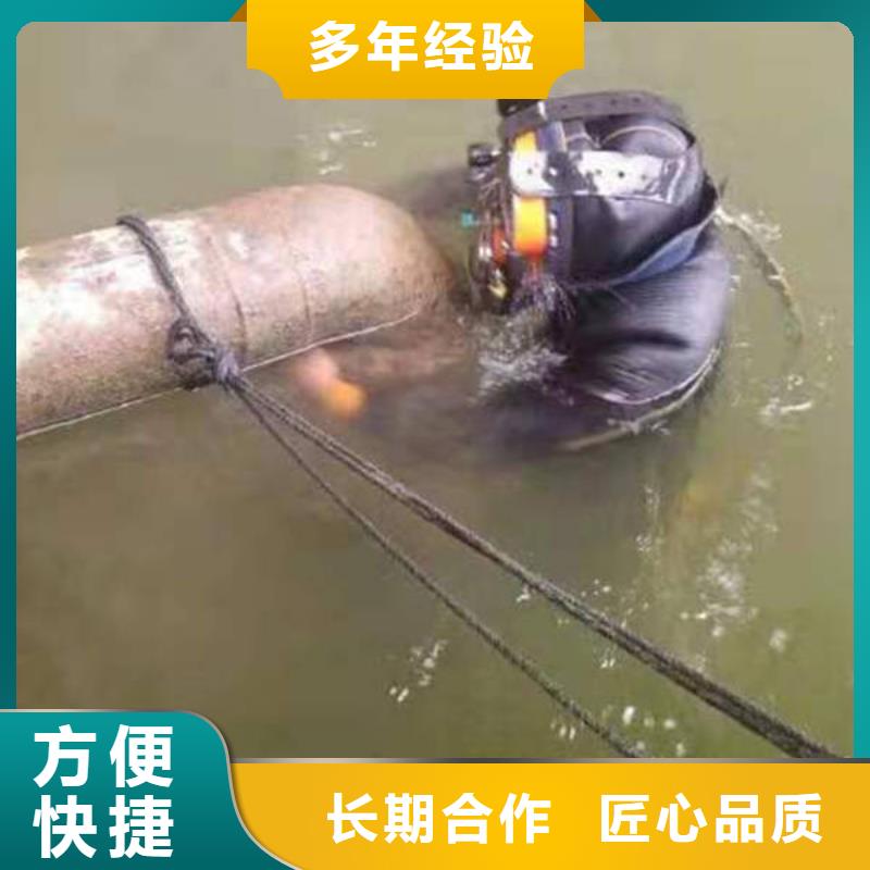 重慶市南川區(qū)魚塘打撈電話歡迎致電