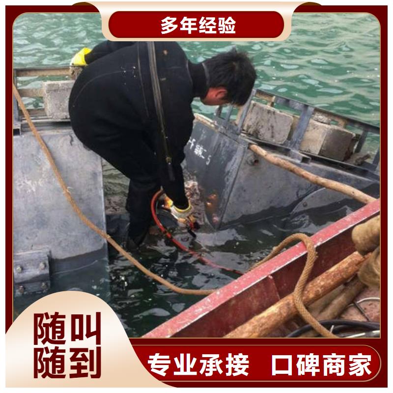 重庆市垫江区潜水打捞手串无隐形费用