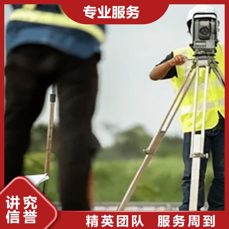 建筑資質(zhì),勘察資質(zhì)技術(shù)比較好