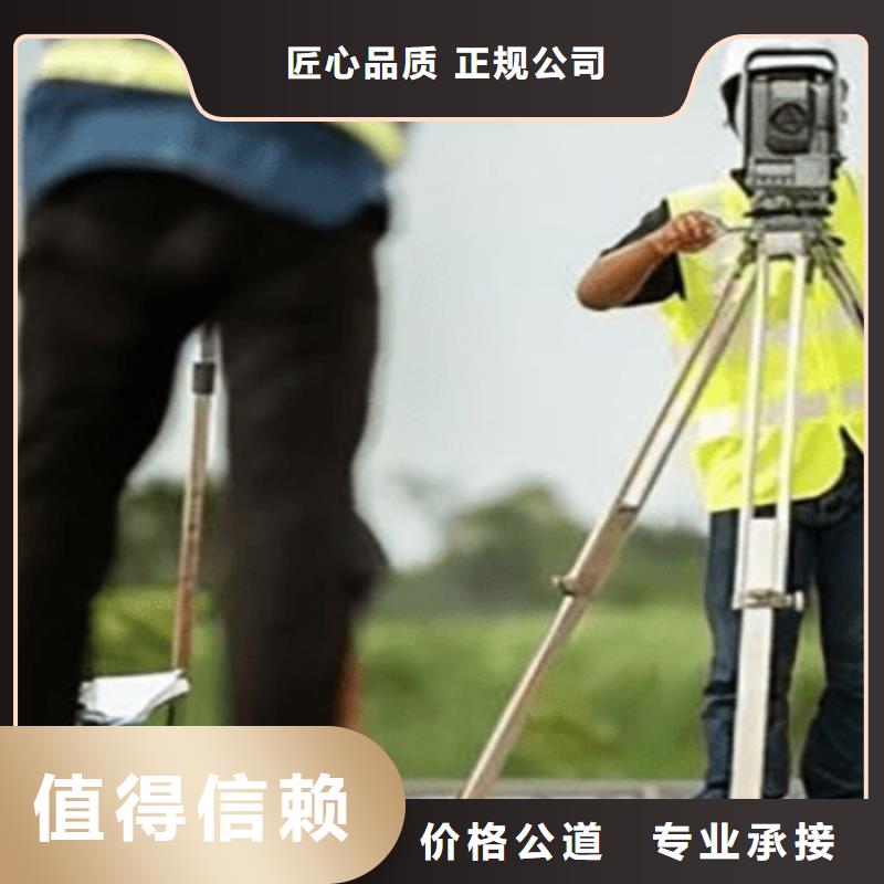 生产许可证视频-生产许可证|天津市|南开|滨海新|西青|武清