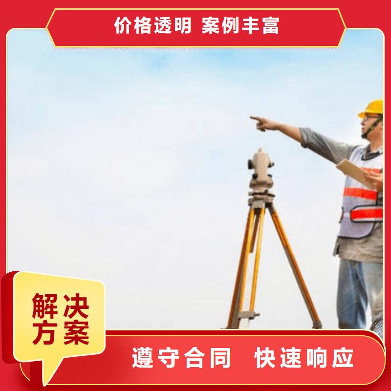 建筑资质建筑资质升级2025公司