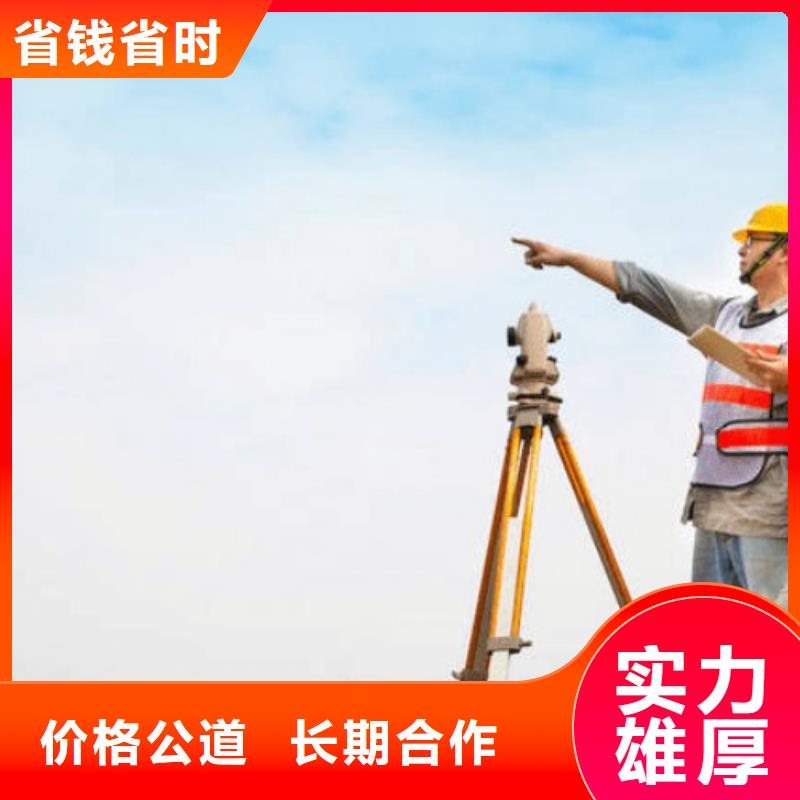 建筑资质建筑资质维护实力强有保证