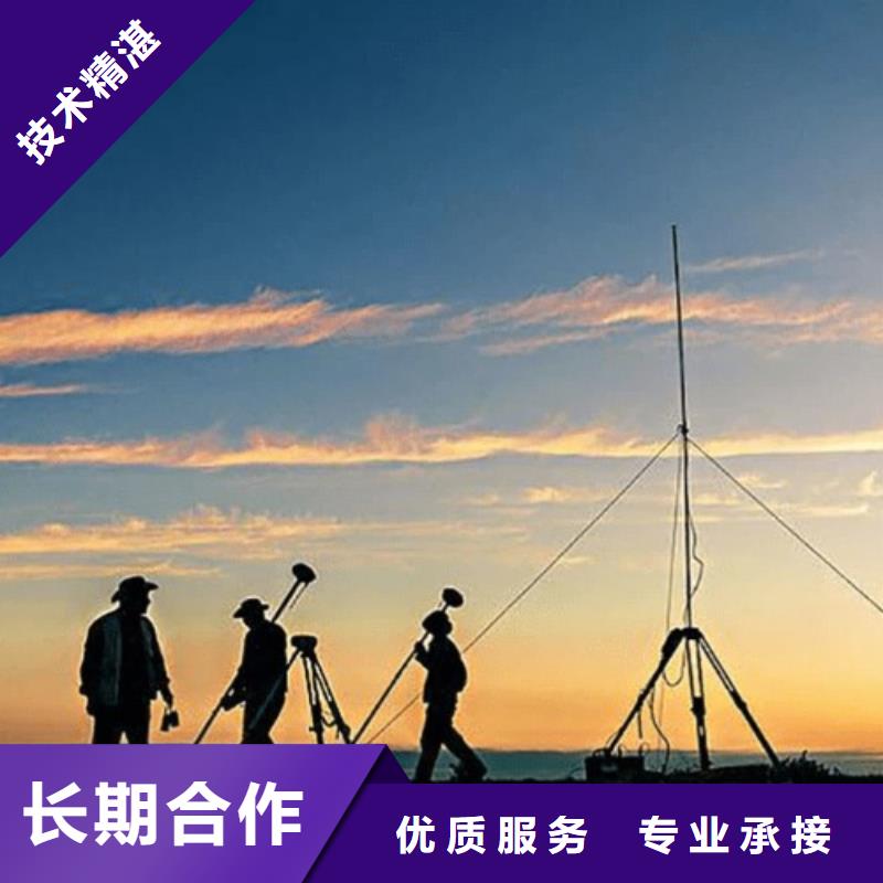 建筑资质_生产许可证品质卓越