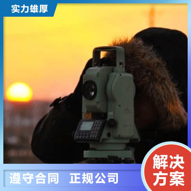 建筑資質,【建筑總承包資質二級升一級】免費咨詢