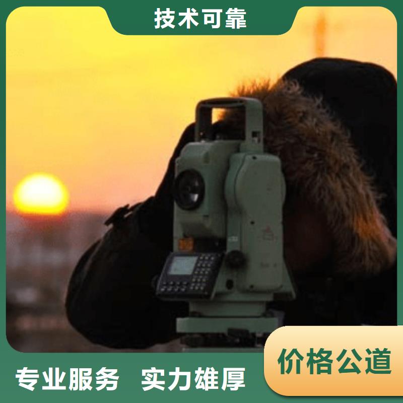 【建筑資質】勞務資質實力雄厚