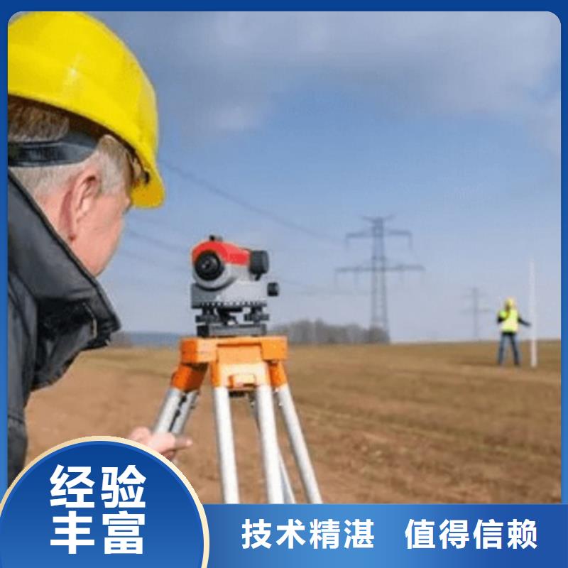 建筑資質施工總承包資質24小時為您服務