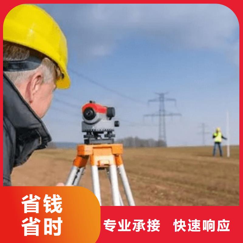 建筑資質電力資質技術精湛