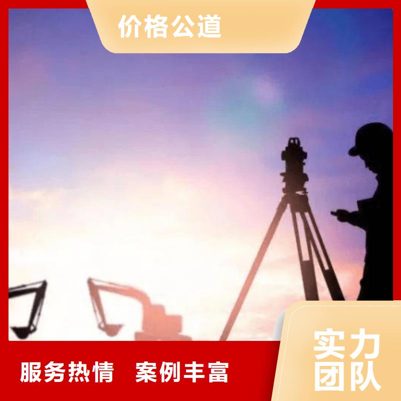 建筑資質-建筑資質升級技術可靠