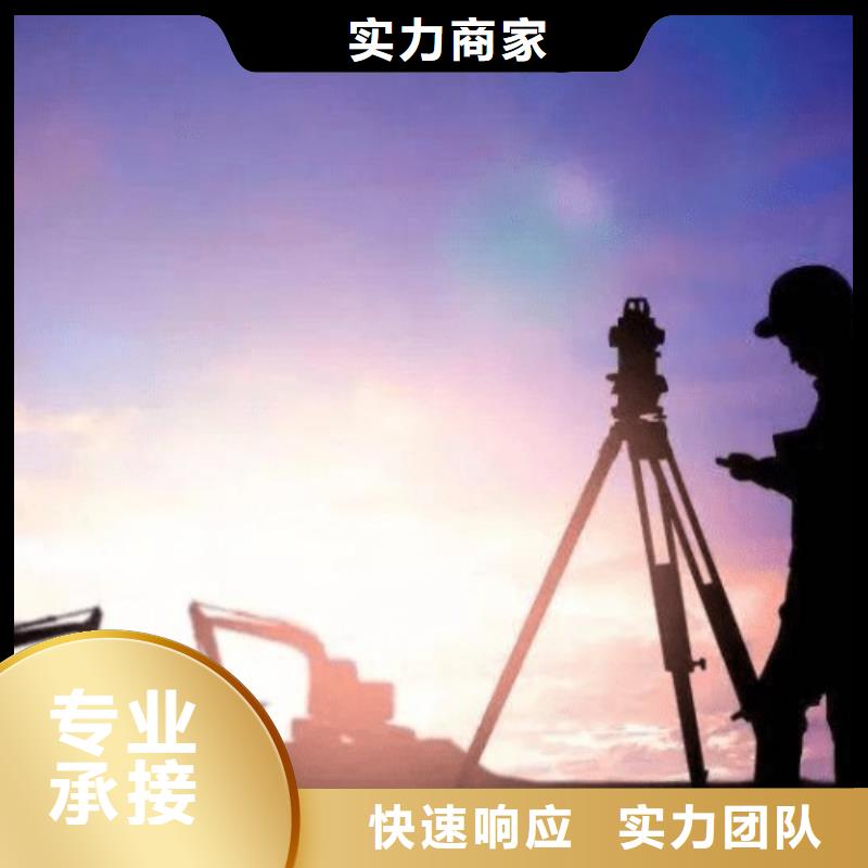 機場目視助航工程專業承包資質流程(2025已更新)