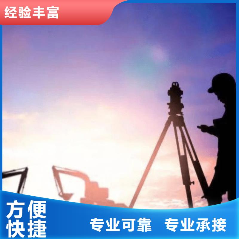 建筑資質施工資質放心