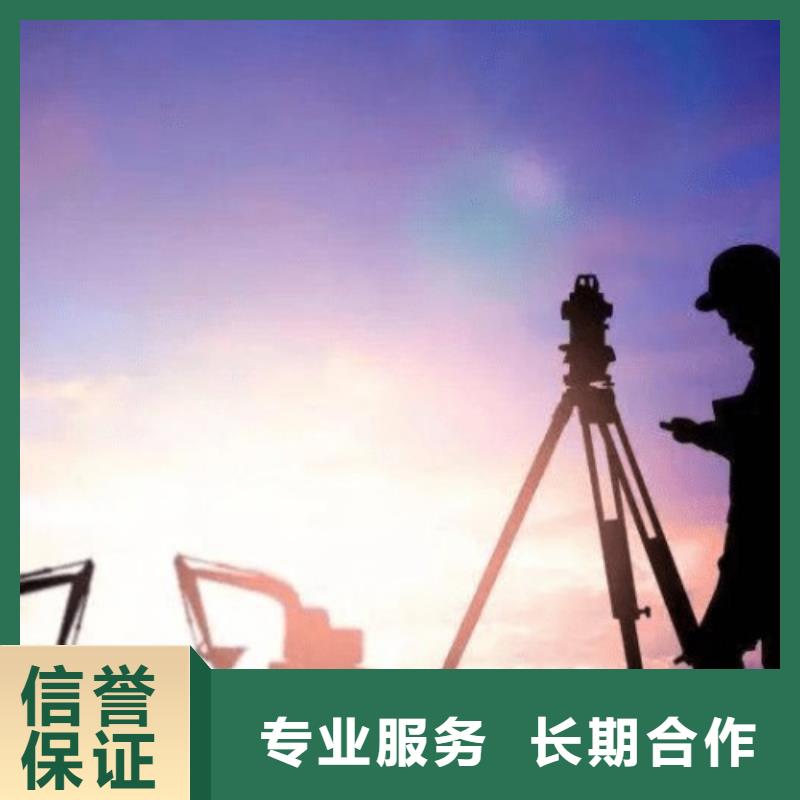 建筑資質,建筑總承包資質一級升特級質優價廉