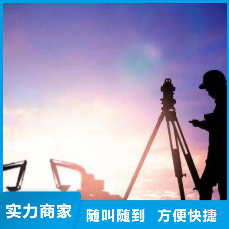 建筑資質建筑總承包資質一級升特級良好口碑