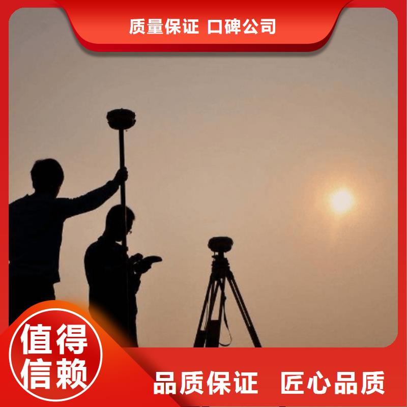 建筑資質(zhì)物業(yè)經(jīng)理崗位培訓(xùn)品質(zhì)優(yōu)