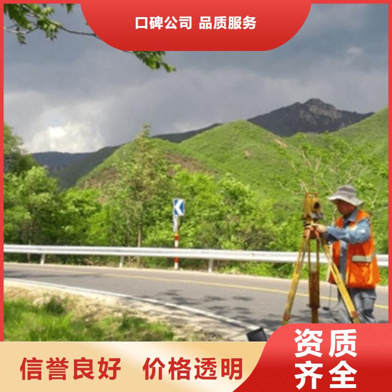 建筑資質生產許可證品質卓越