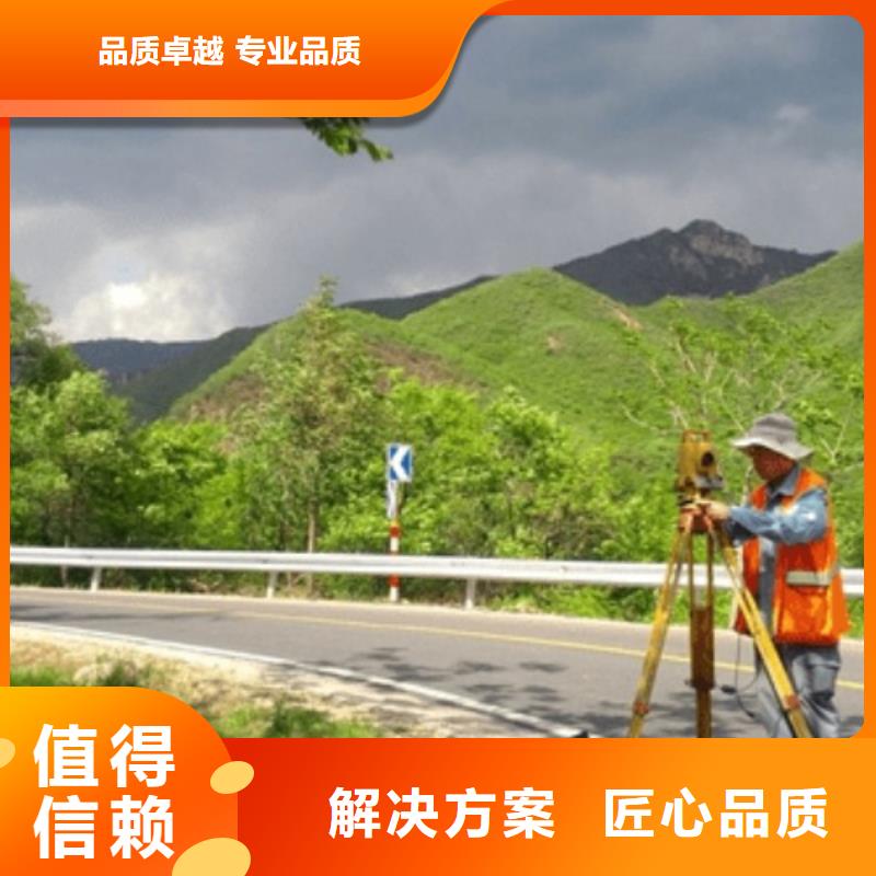 南充石油化工工程施工總承包資質(zhì)升級(jí)一級(jí)升特級(jí)京誠(chéng)集團(tuán)