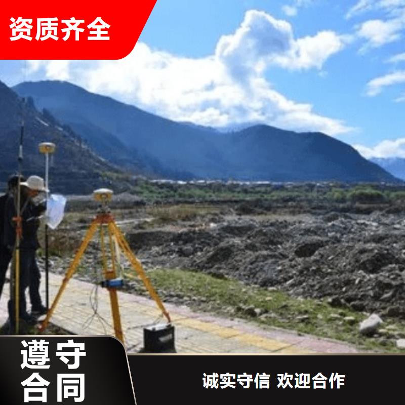 建筑資質(zhì)物業(yè)經(jīng)理崗位培訓(xùn)質(zhì)優(yōu)價(jià)廉