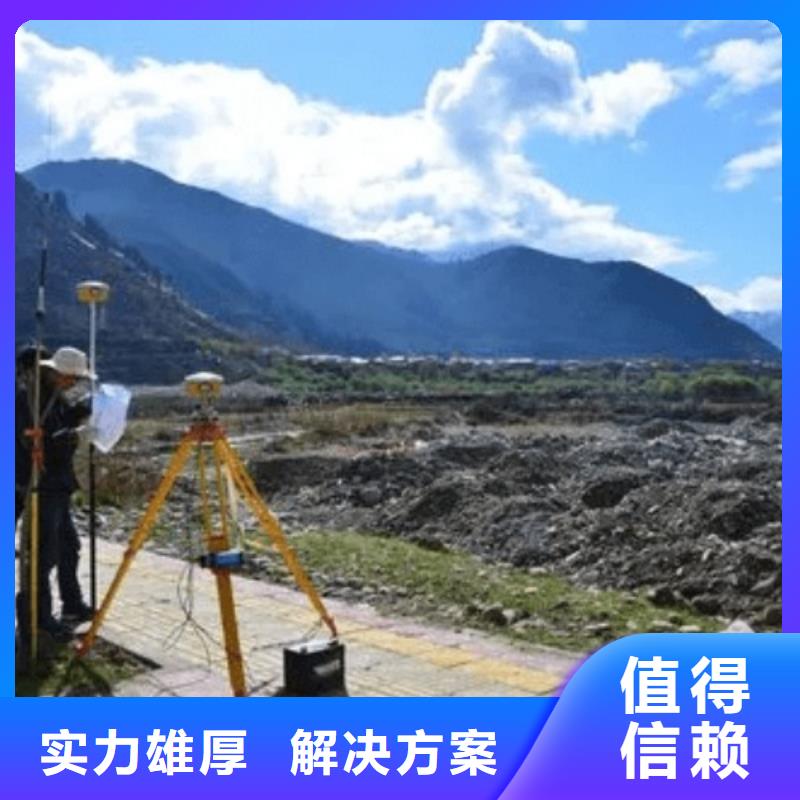 武威市政公用工程施工總承包資質二級升一級京誠集團