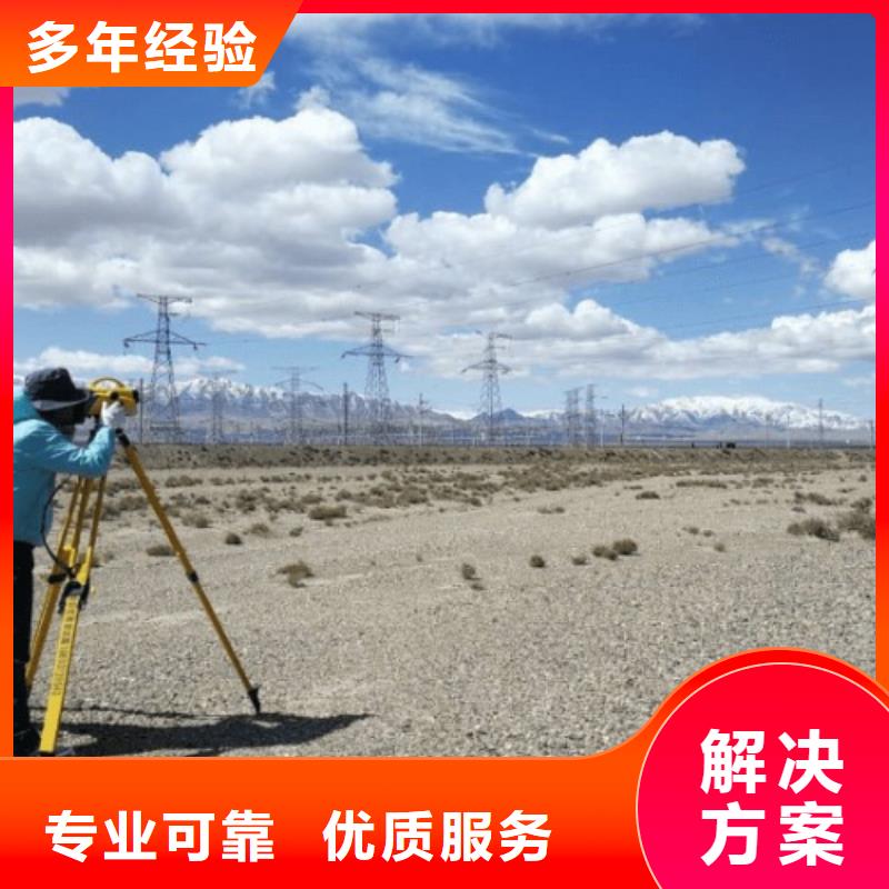 建筑资质勘察资质方便快捷