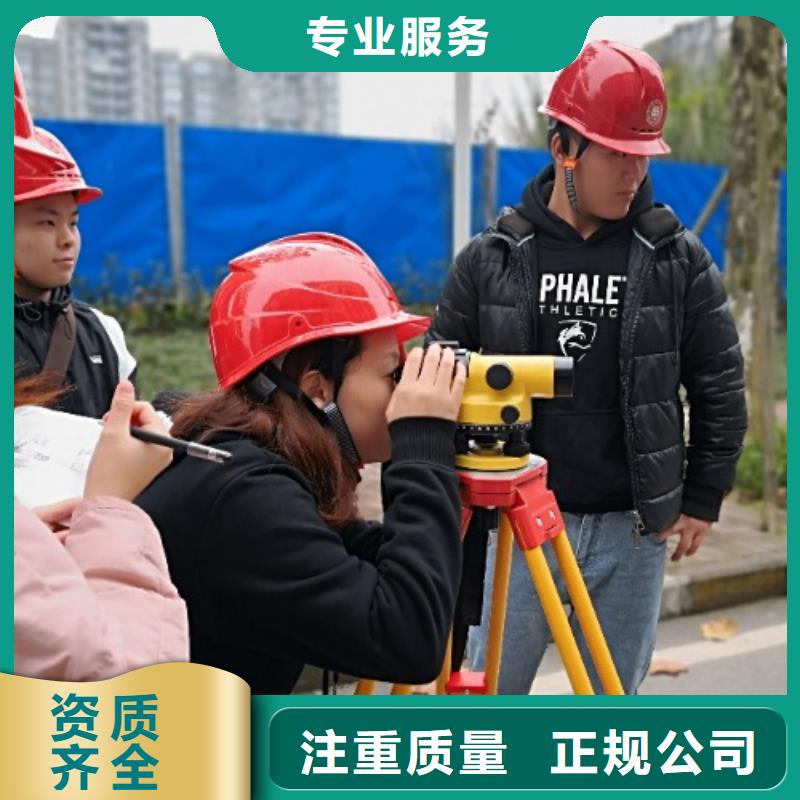 【建筑资质】,建筑总承包资质一级升特级讲究信誉