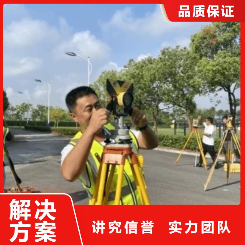 建筑資質施工總承包資質24小時為您服務