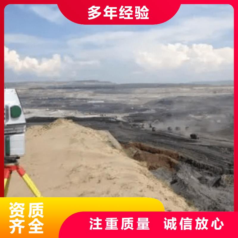 建筑資質(zhì)物業(yè)經(jīng)理崗位培訓(xùn)明碼標(biāo)價(jià)