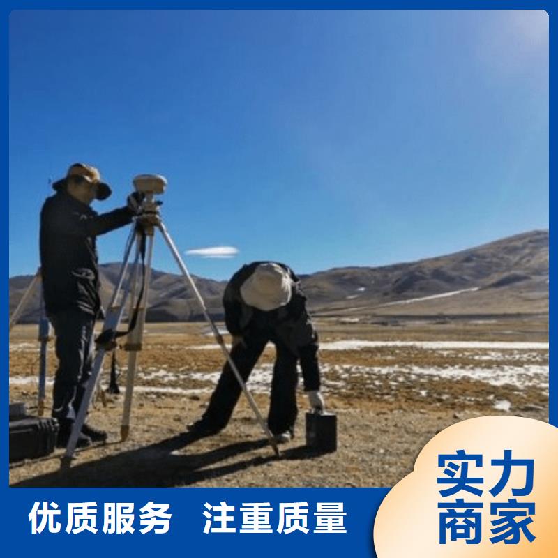 建筑資質(zhì)物業(yè)經(jīng)理崗位培訓(xùn)明碼標(biāo)價(jià)